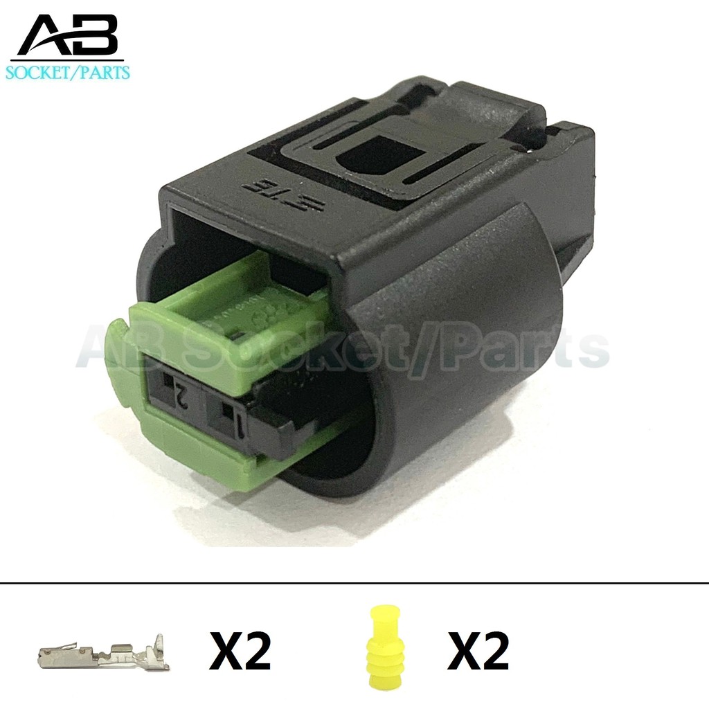 2 Pin Proton Wira VDO Air Flow Temperature BMW Sensor Socket Connector