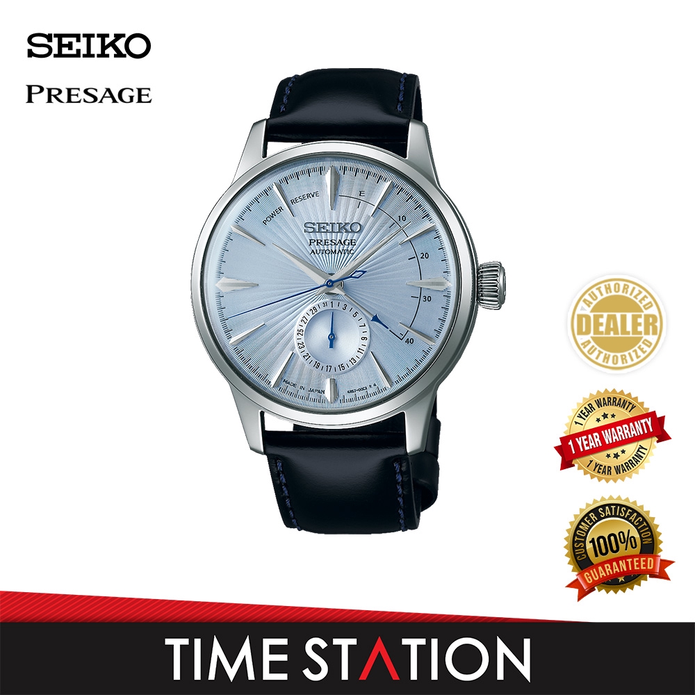 seiko presage men's watch
