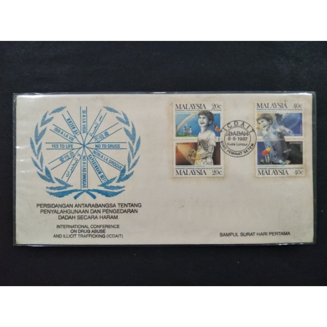 1987 First Day Cover Malaysia-International Conference Of Drug Abuse And ILLICIT Trafficking