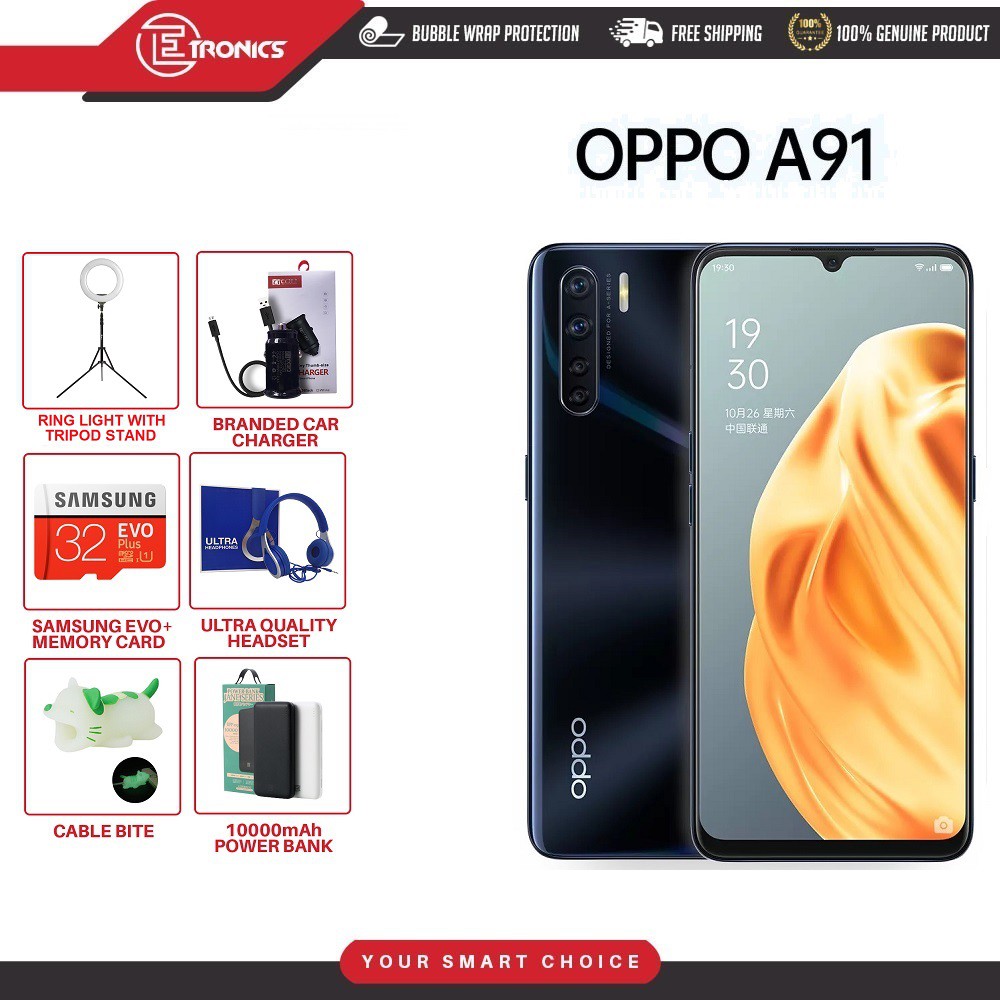 Oppo карта памяти