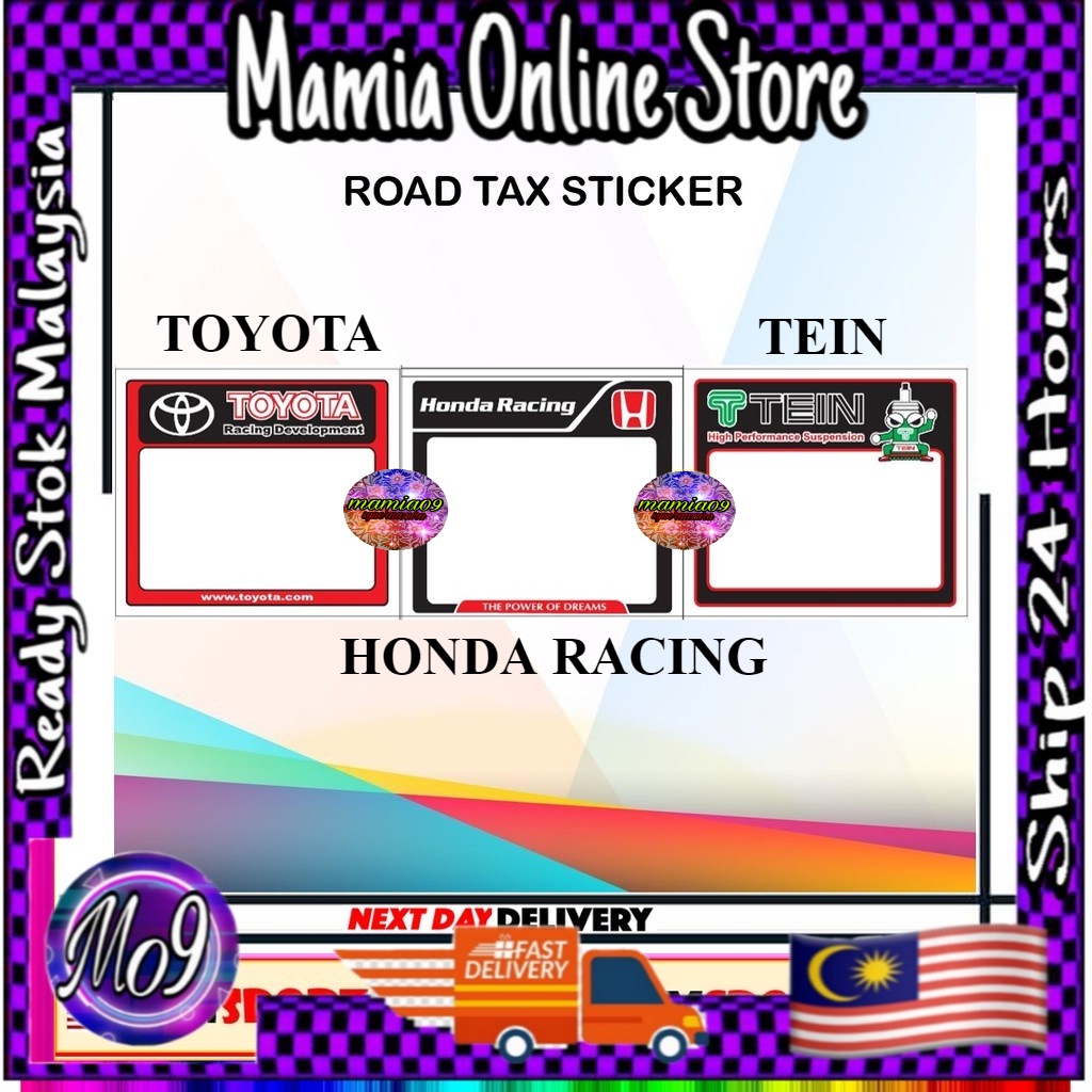 ROADTAX KERETA / ROADTAX STICKER / CAR ROADTAX / PELEKAT ROADTAX