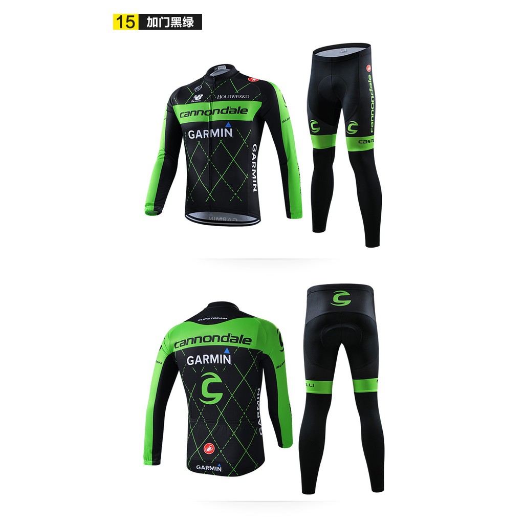 cannondale pants