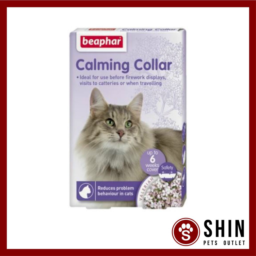 beaphar calming collar