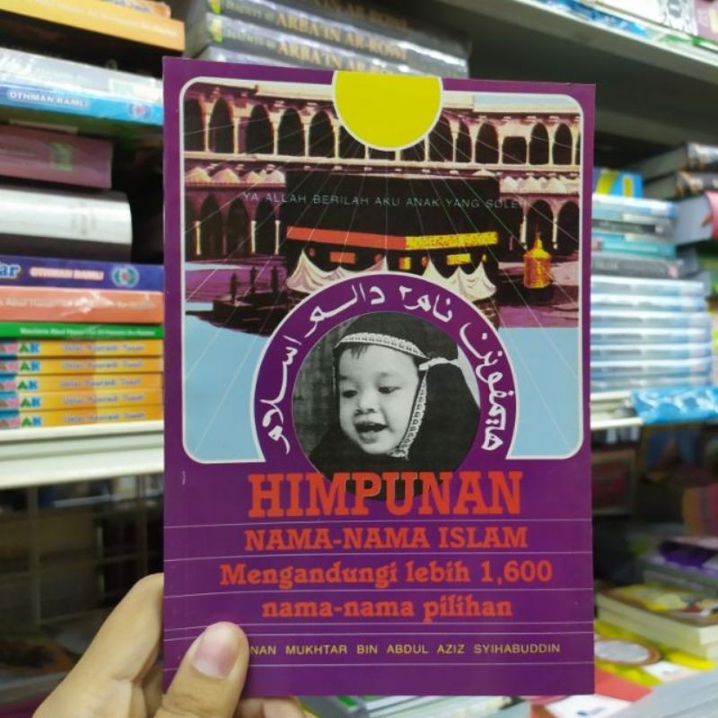 Buku Himpunan Nama Nama Islam