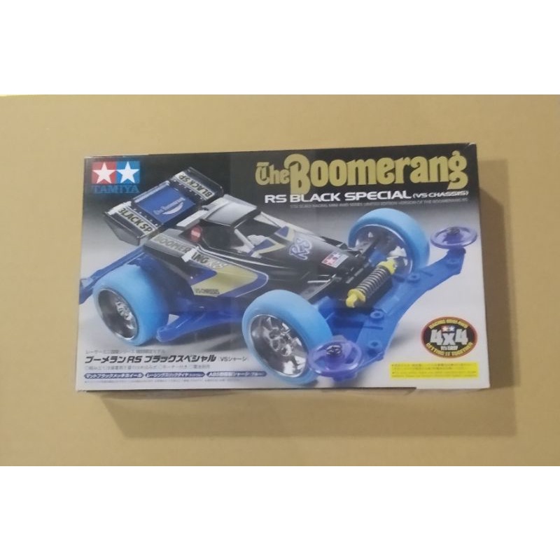 Tamiya 95003 The Boomerang RS Black Special VS Chassis Shopee Malaysia