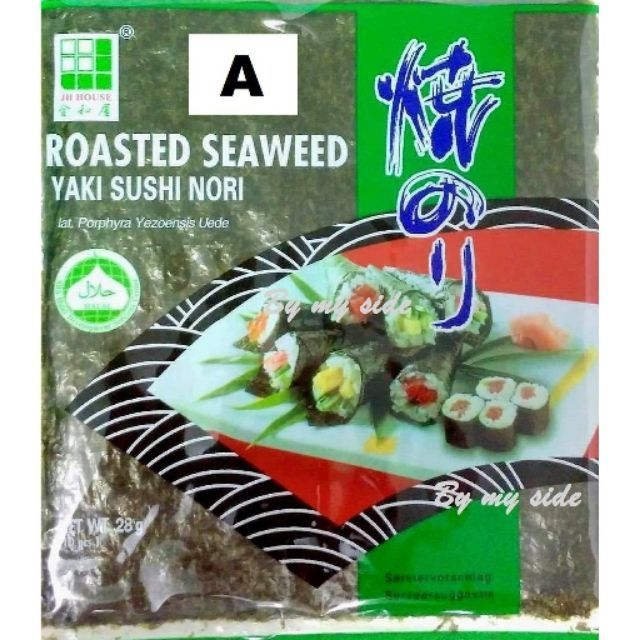 yaki sushi nori roasted seaweed