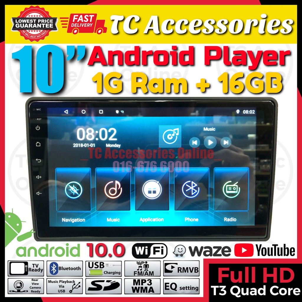 car android system 10 inch