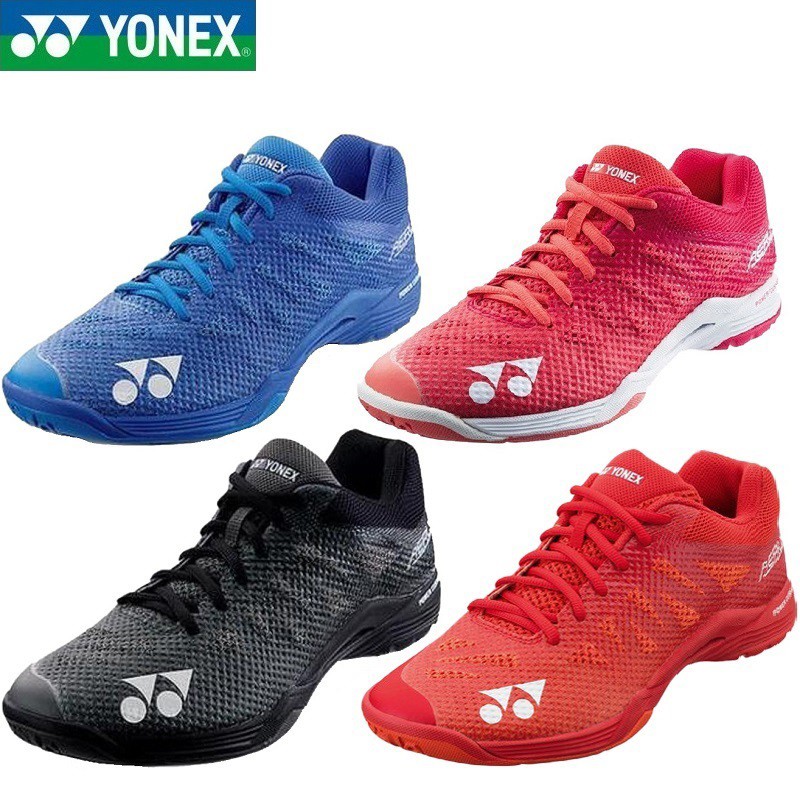 yonex aerus 3r