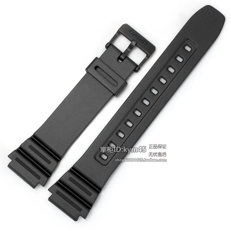 casio watch belt