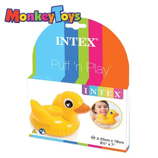 intex puff n play