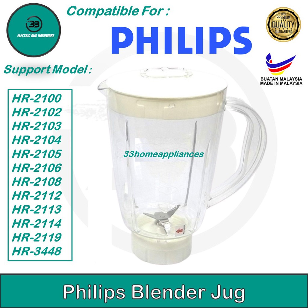 Refund if Philips Blender compatible support Philips Blender model HR-2102, HR-2103, HR-2104... | Shopee Malaysia