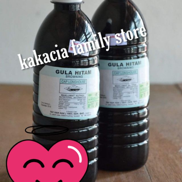 Browning Sugar Sarawak