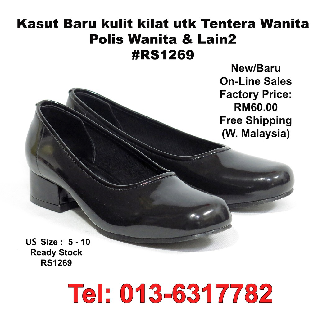 Kasut Utk Tentera Wanita Polis Wanita Security Guard Wanita Dan Lain2 Shopee Malaysia