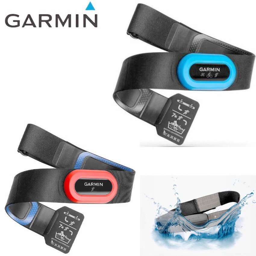 garmin hrm 4