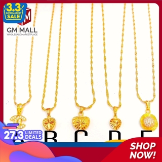Emas Korea Jewellery Necklace  - Rantai Leher Gold Plated EK-2520