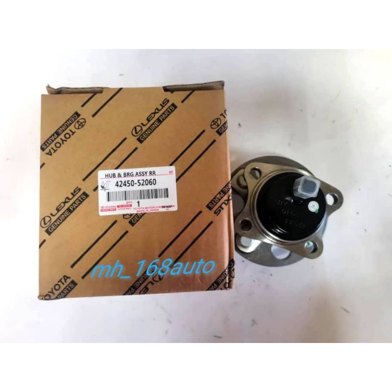 42450 52060 Toyota Vios Ncp93 Yaris Ncp91 Perodua Alza Rear Wheel Bearing Oem Parts Shopee Malaysia