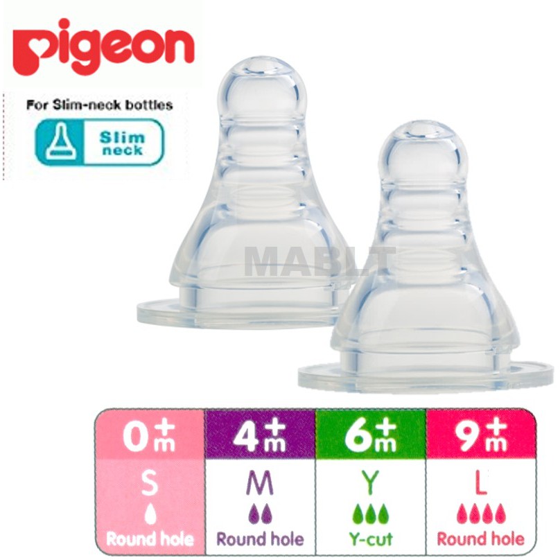 pigeon bottle teats