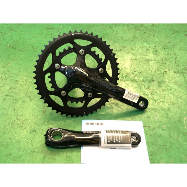 2x9 crankset