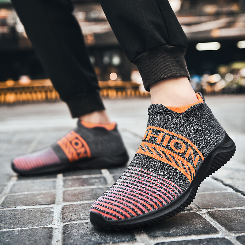 shoes for skipping