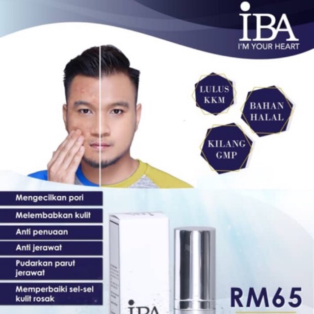 iba serum