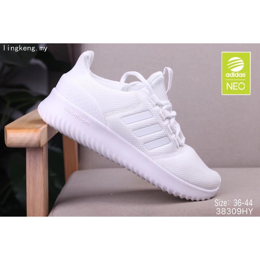 adidas cloudfoam ultimate women's white