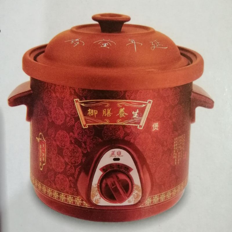 periuk tanah electric/Electric Slow Cooker/ 慢炖锅