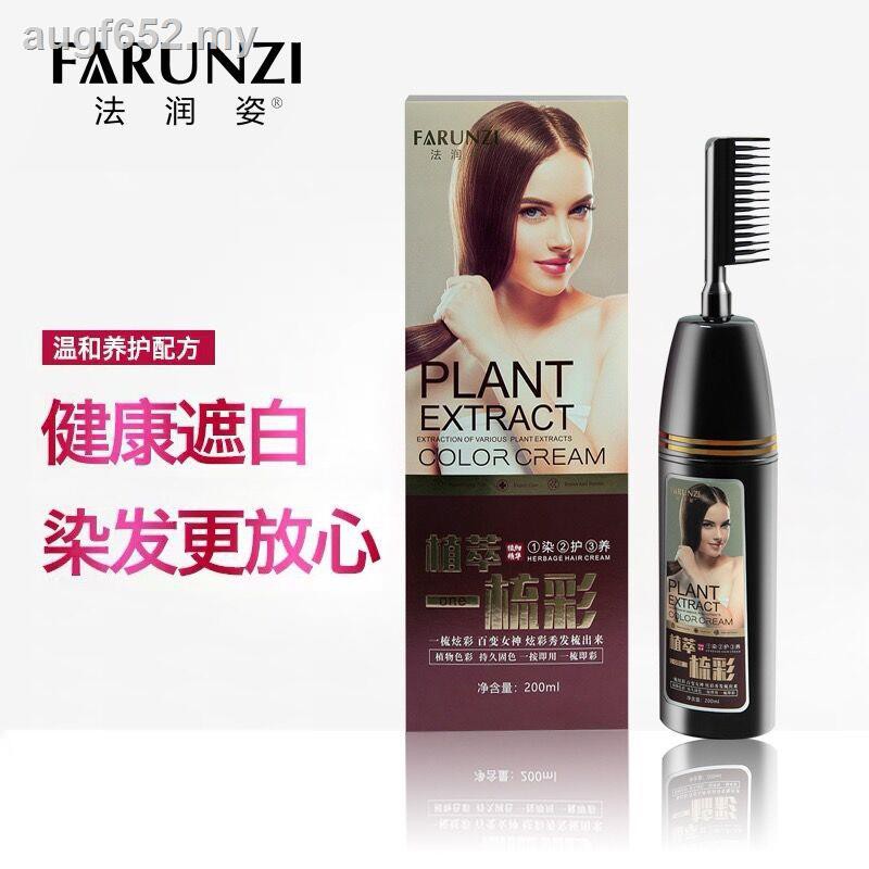 Hair Dye Method Of Embellish Appearance Comb Hair Color 2019 A