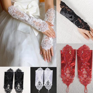 party city lace gloves