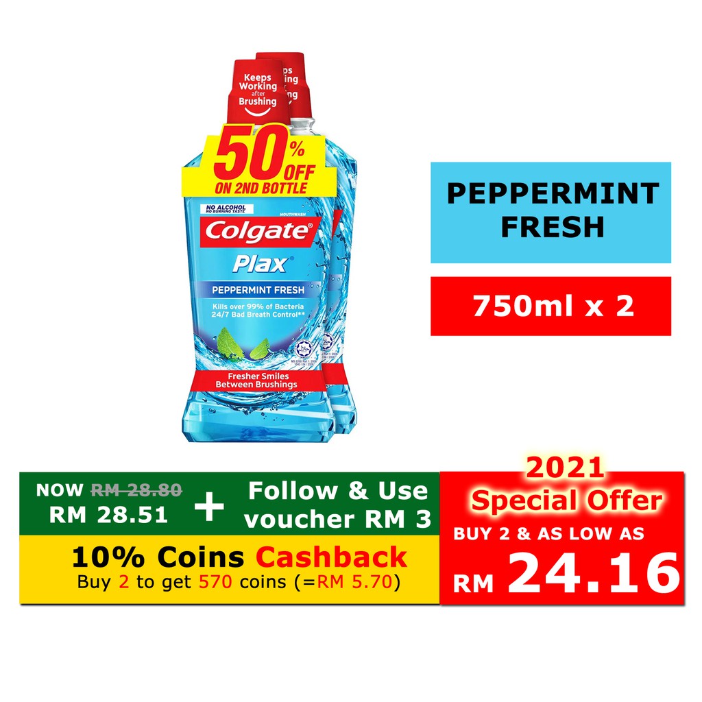 Colgate Plax Peppermint Fresh Mouthwash 750ml x 2