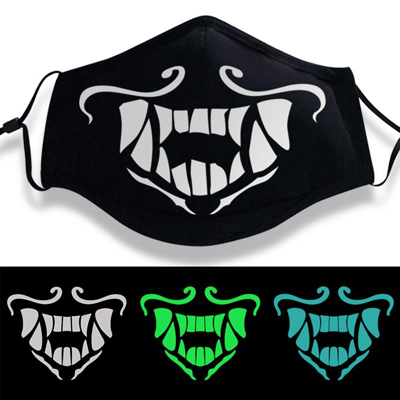 Download Lol League Of Legends K Da Kda Akali Cosplay S8 Face Mask Night Lights Luminous Shopee Malaysia PSD Mockup Templates