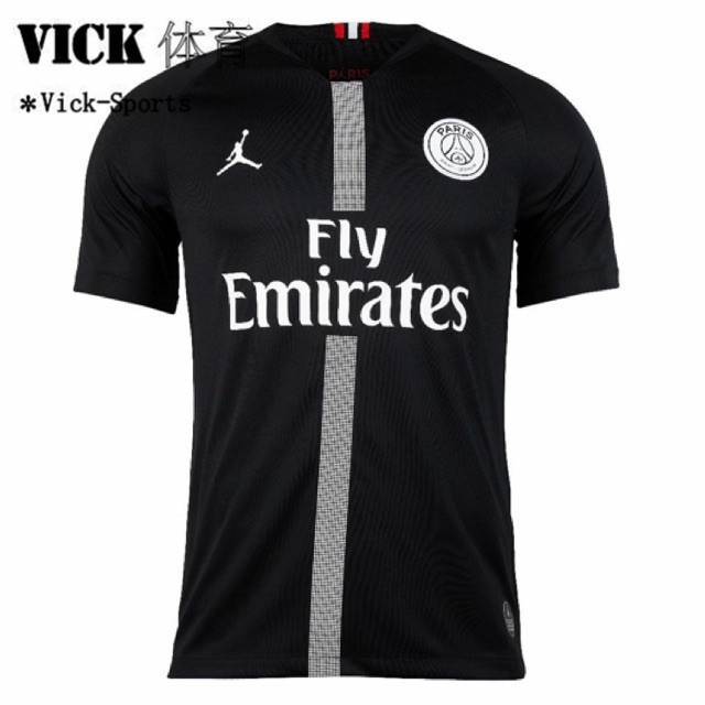 psg 3rd kit 2019