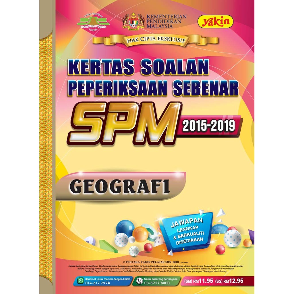Kertas Soalan Peperiksaan Sebenar Spm 2015 2019 Shopee Malaysia