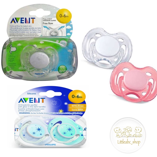 avent soother pacifier