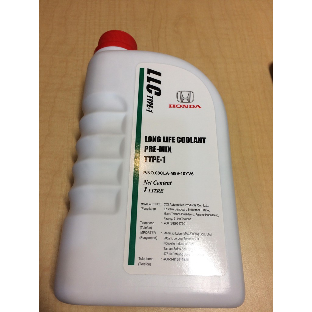 Honda longlife coolant