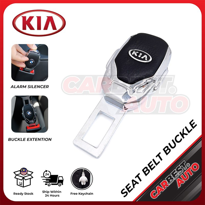 KIA Car Safety Seat Belt Buckle Clip Extension Seat Belt Silencer Metal