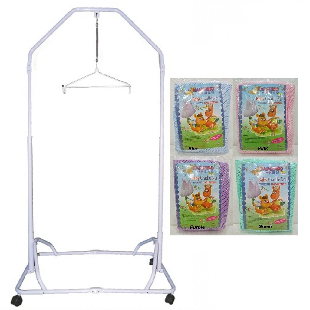 Kangeroo Baby Safety Spring Cradle Cot Stand White Epoxy Cradle Set Shopee Malaysia