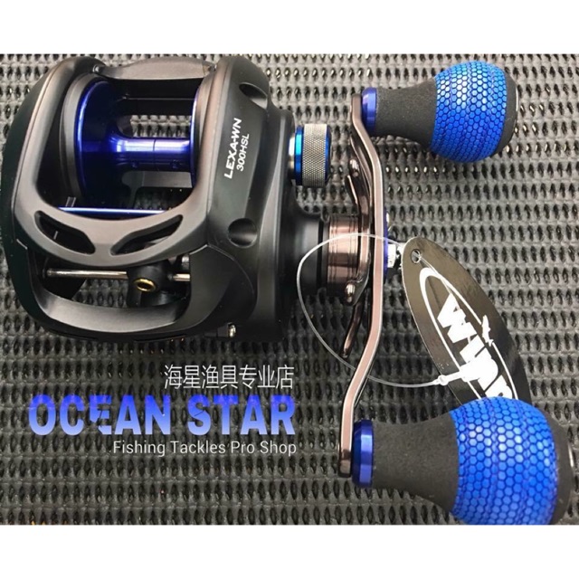 daiwa lexa 300hsl