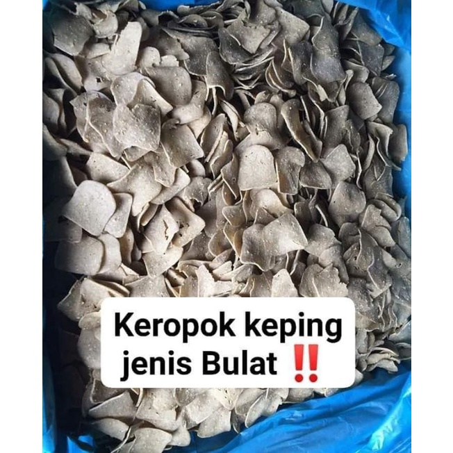 Keropok Keping Jenis Besar 1KG!! Postage Setiap Hari!!! | Shopee Malaysia