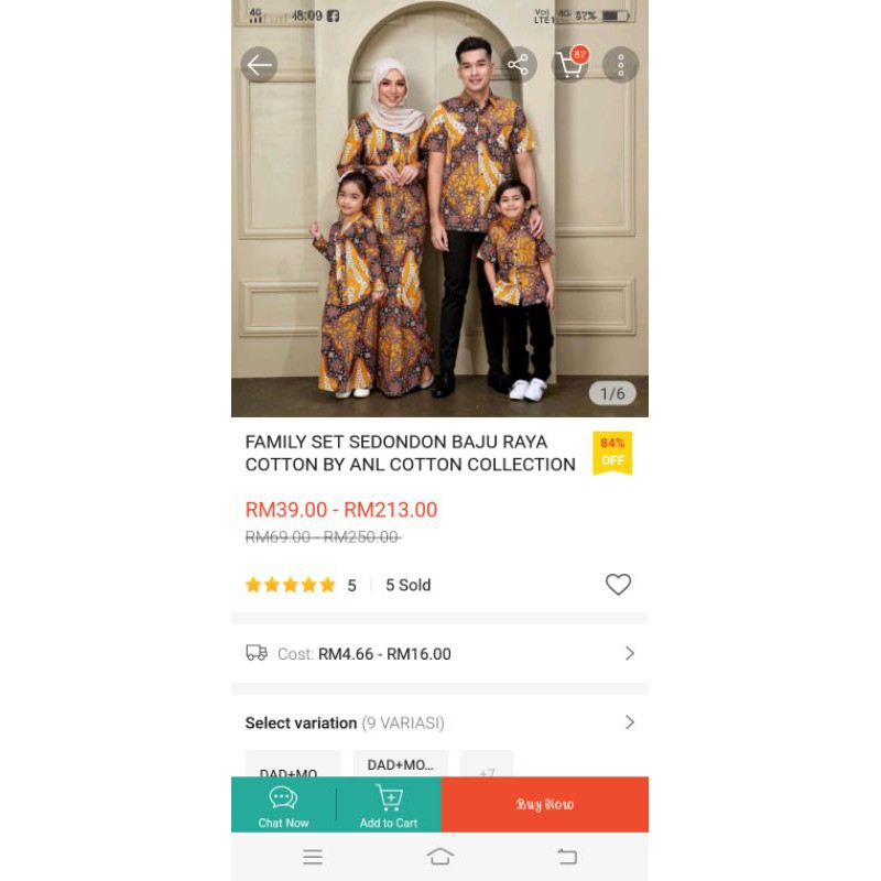 Family Set Sedondon Baju Raya Cotton.