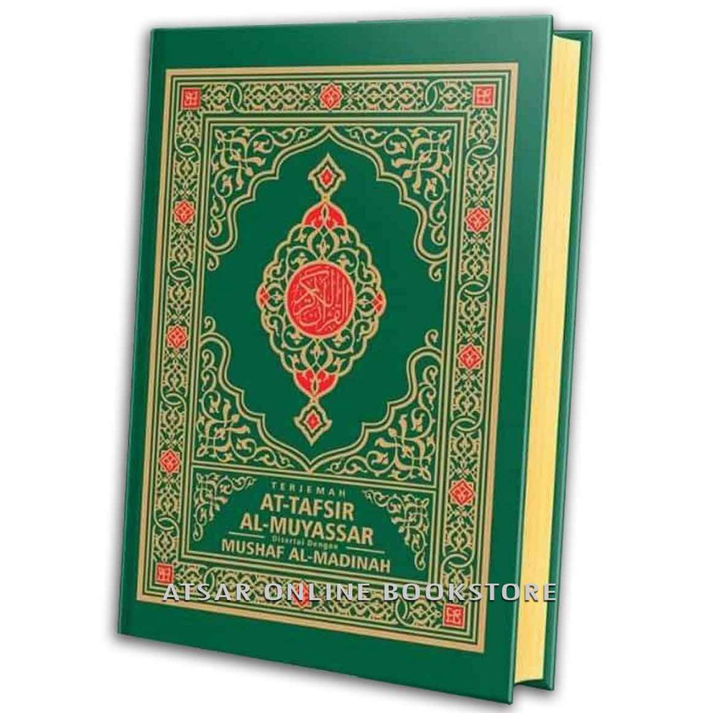 Tafsir Al-Muyassar lengkap 30 Juzuk Al-Quran, Saiz A4 (30.2cm×22cm) Mushaf Al-Madinah