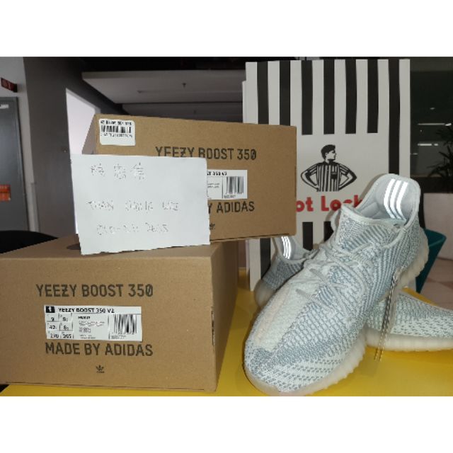 yeezy cloud white malaysia