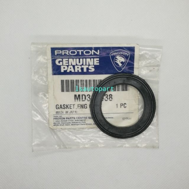 oil cap gasket