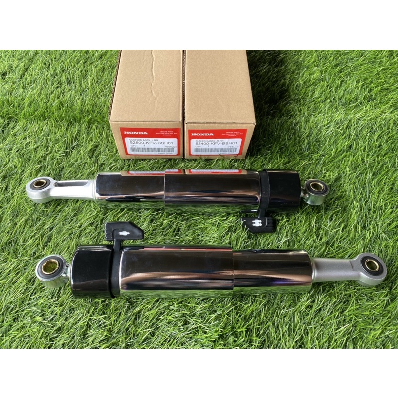 absorber motor ex5