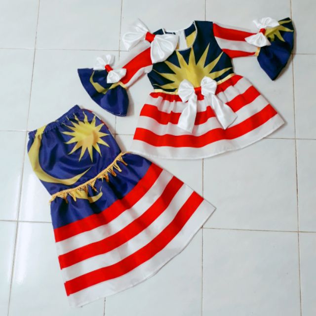 Baju Bendera Malaysia Reben | Shopee Malaysia