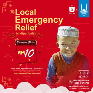 Local Emergency Relief RM10