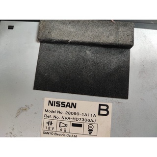 Nissan 28090 bu705