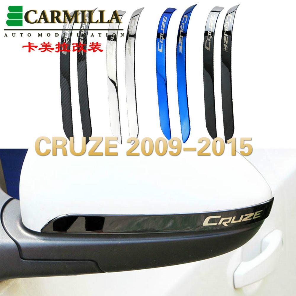 Chrome Steel Exterior Headlight Lamp Strip Trim For 2009-2015 Chevrolet Cruze
