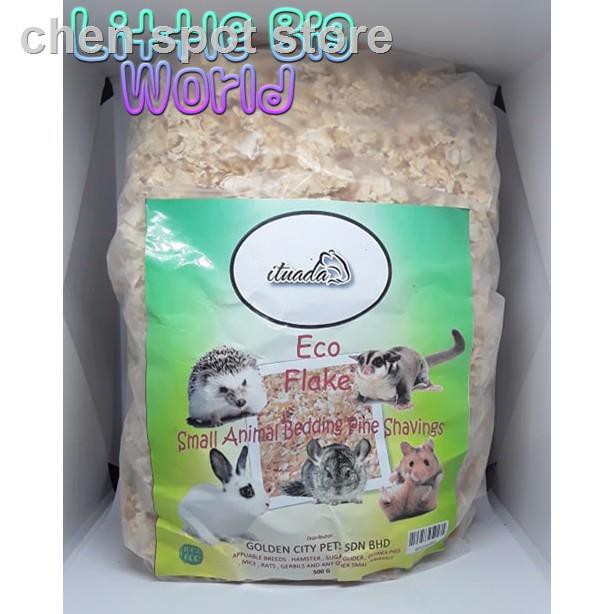 ✥┅ituada Eco Flake Small Animal Bedding Pine Wood Shavings (Habuk Kayu utk  hamster/tupai/arnad/hedgehog/sugar glider) 50 | Shopee Malaysia