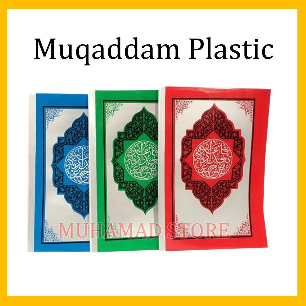 Muqaddam Plastik (Bewarna) Free Penunjuk
