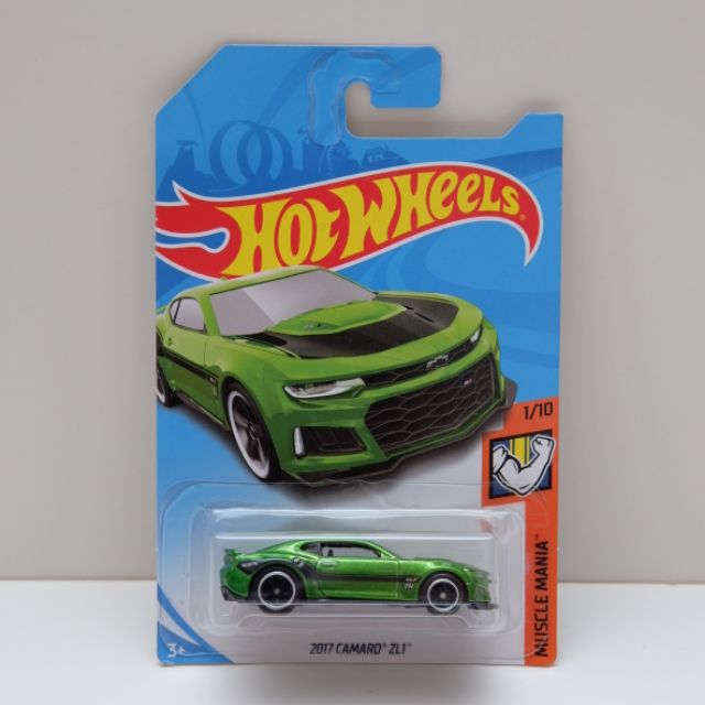 hot wheels sth 2017